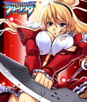 Заморозка Все Серии