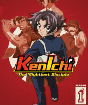 Сильнейший в истории ученик Кэнъити Все Серии