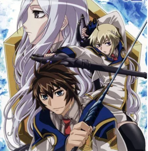 Хромированный Региос Все Серии